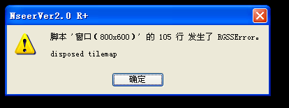 搜狗截图20131206161840.png
