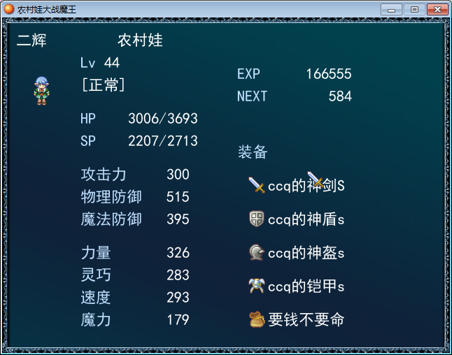 ccb.png