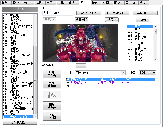 cccd.png