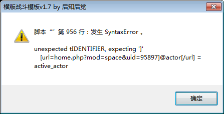 QQ截图20131206225600.png