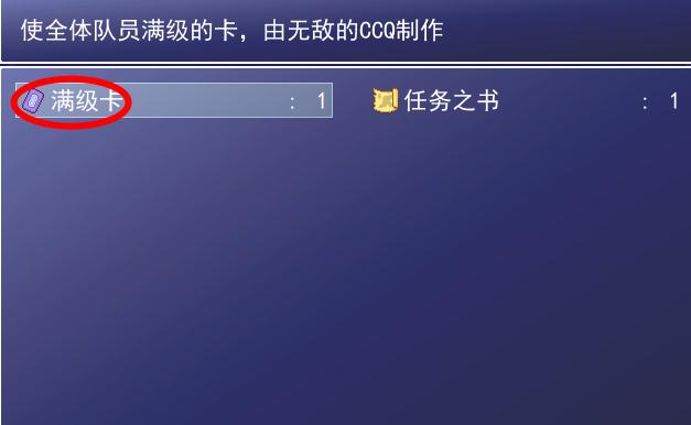 360截图20131206235923417.jpg