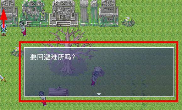 360截图20131207000846441.jpg