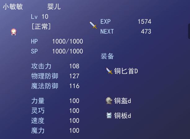 360截图20131207002511078.jpg