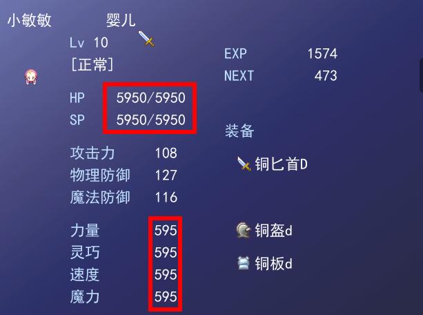360截图20131207002614989.jpg