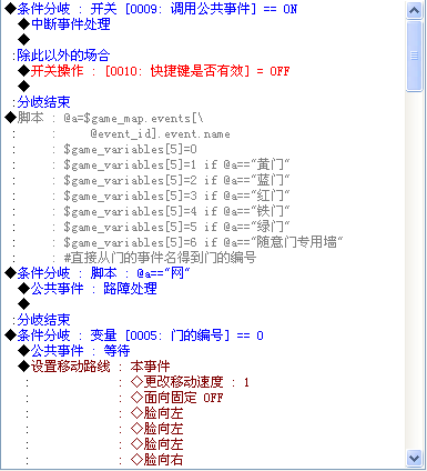 2013-12-07_094816.png