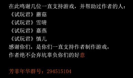 吐槽2.jpg