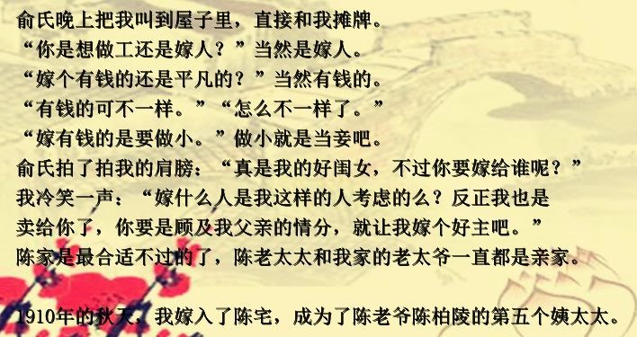 吐槽5.jpg