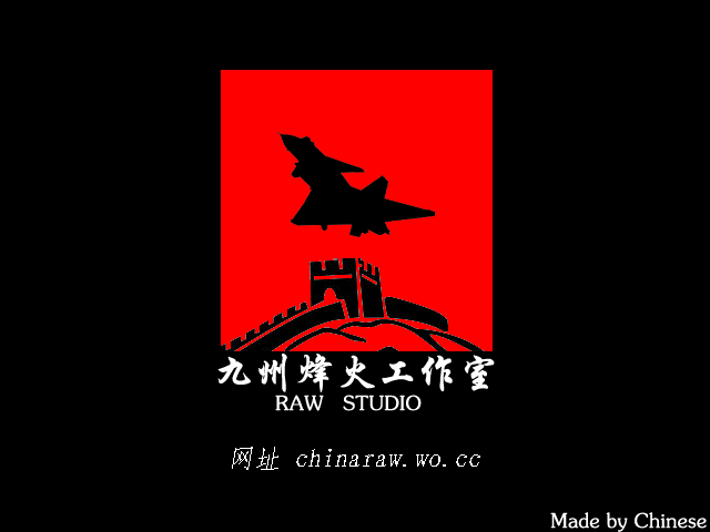 Logo-RAW.png