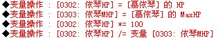 QQ截图20131207182910.jpg