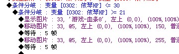 QQ截图20131207182910.jpg