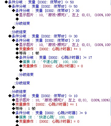 QQ截图20131207182910.jpg