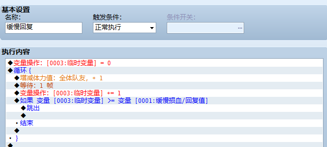 搜狗截图_2013-12-07_21-39-47.png