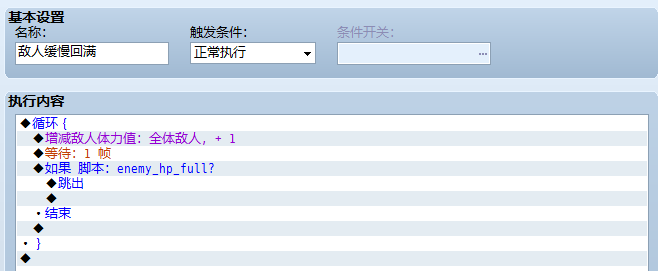 搜狗截图_2013-12-07_21-39-57.png