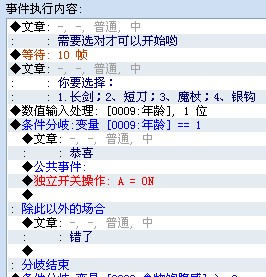 QQ图片20131208092245.jpg