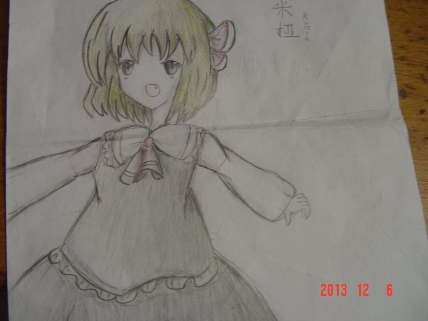 psb.jpg
