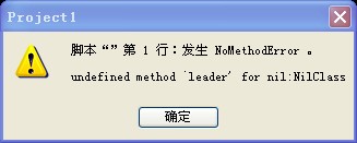 QQ图片20131208145423.jpg