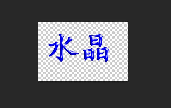步骤3.jpg