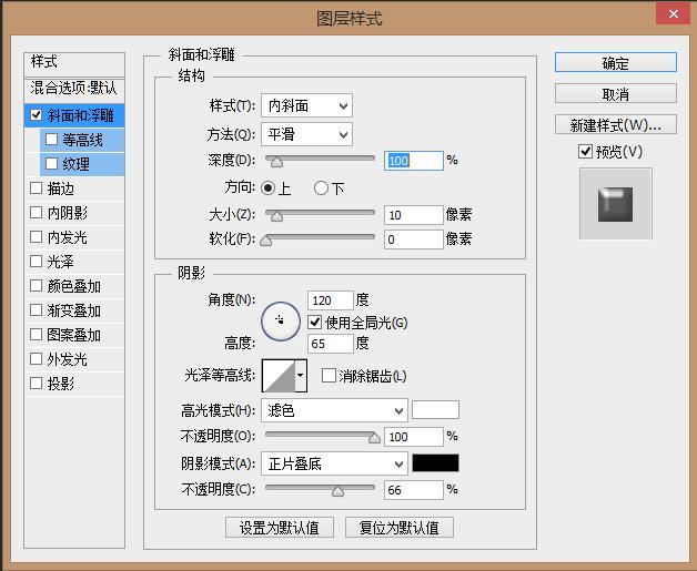 步骤2.jpg