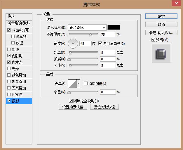 步骤6.jpg