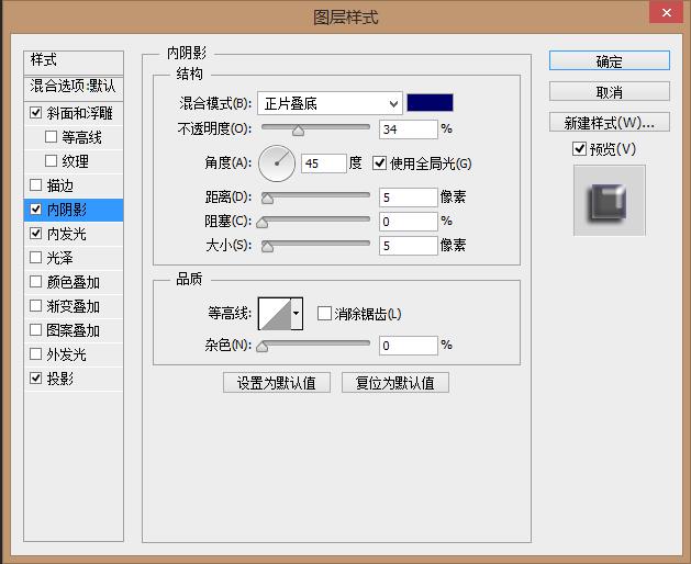 步骤4.jpg