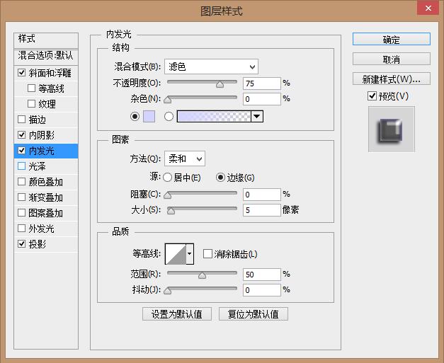 步骤5.jpg