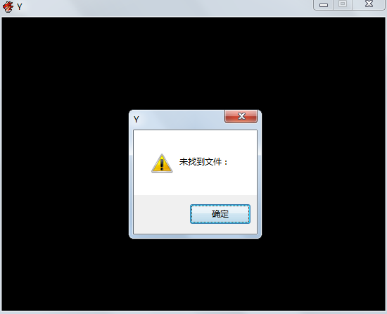 有病啊！！！