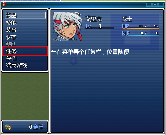 搜狗截图13年12月08日1854_1副本.png