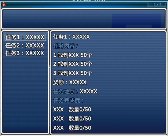 搜狗截图13年12月08日1859_3.png