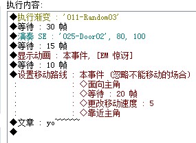 QQ截图20131210114431.jpg