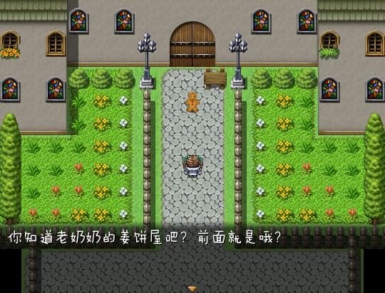 QQ图片20131210202243.jpg