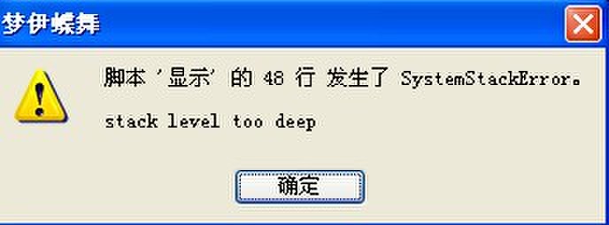 77777.jpg