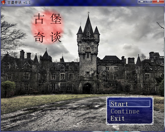 QQ截图20131202125210.png