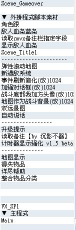 看吧.jpg
