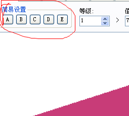 搜狗截图20131211204626.png