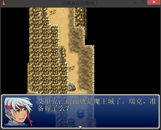 QQ截图20131212070257.png