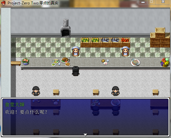 QQ截图20130213215044.png