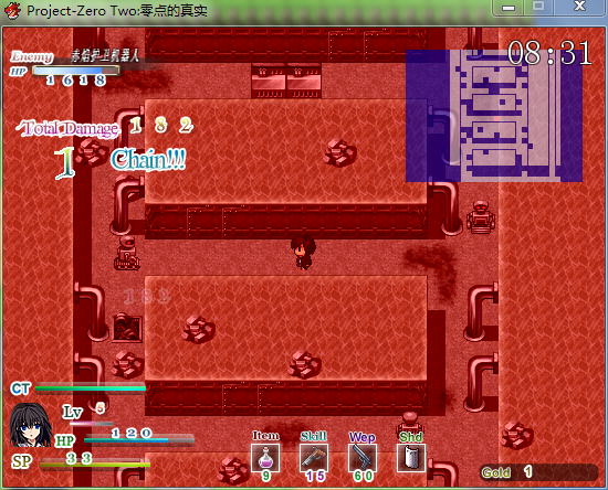 QQ截图20130213221231.png
