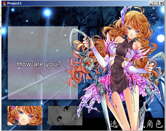 TM截图20131212200344.png