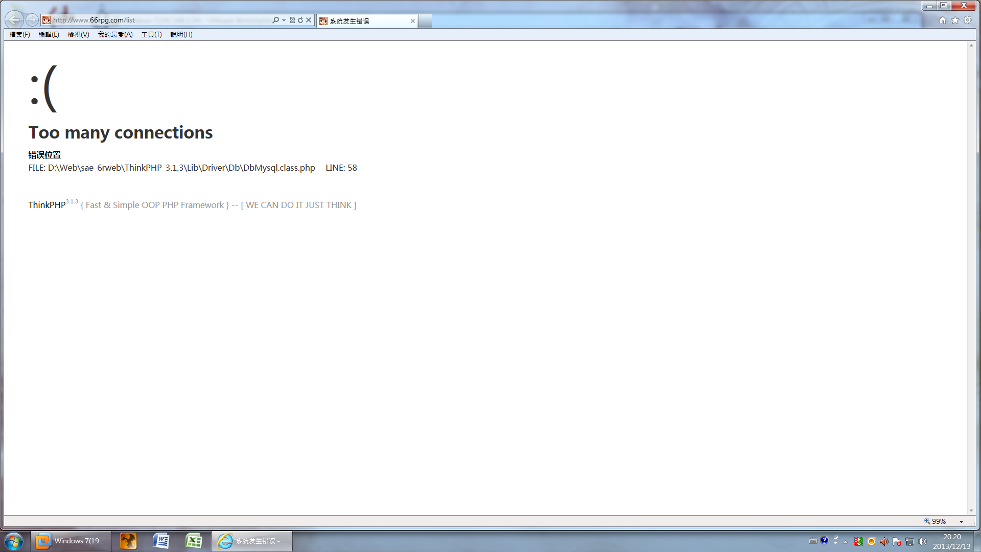 error.png