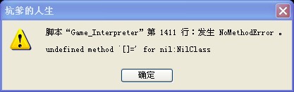 QQ图片20131214213434.jpg