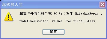 QQ图片20131214213442.jpg