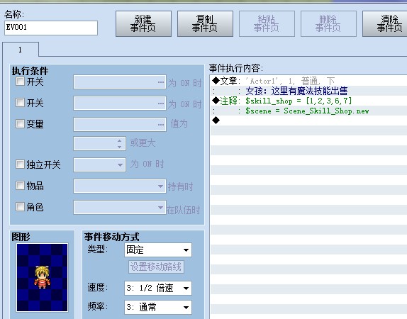 QQ图片20131214213832.jpg