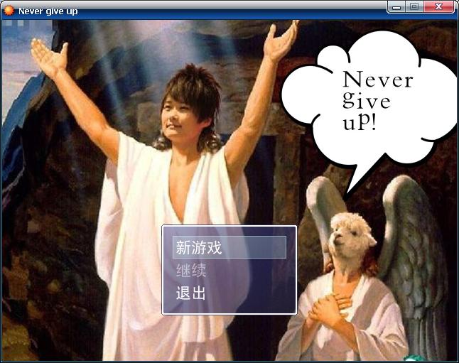 360截图20131214214533000.jpg