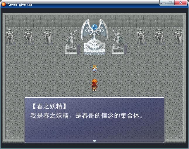 360截图20131214214604140.jpg