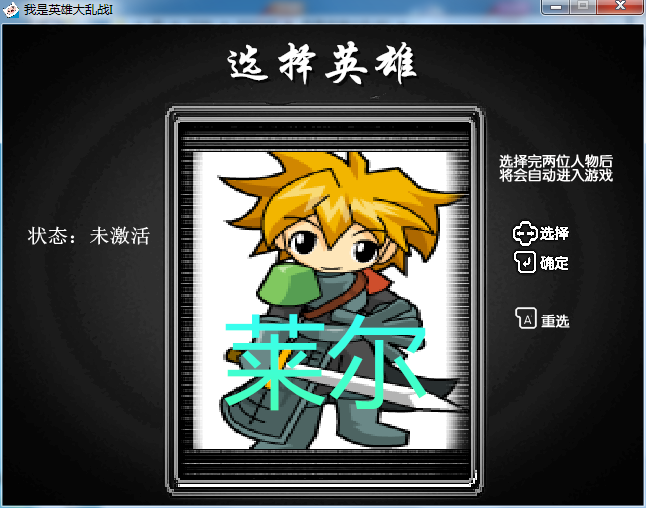 搜狗截图20131215081246.png