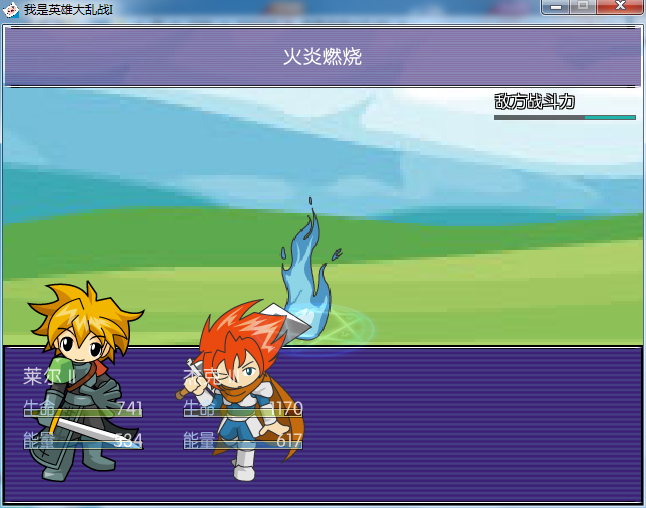 搜狗截图20131215081353.png