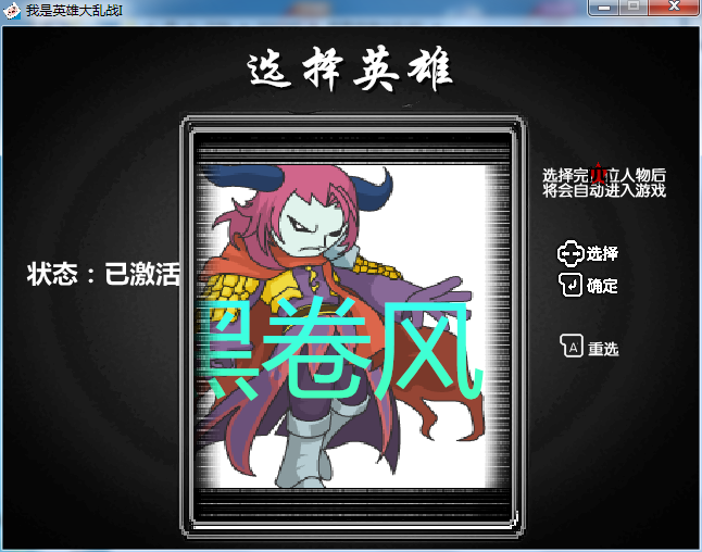 搜狗截图20131215081538.png