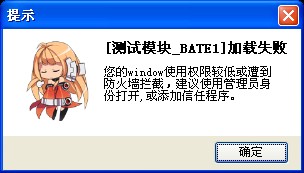 QQ截图20131215110444.jpg
