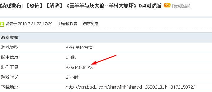 360截图20131215112716734.jpg