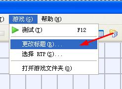 360截图20131215132334875.jpg